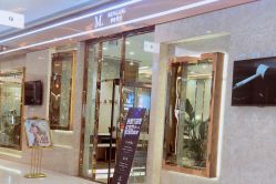 -Meng Lang 梦郎白金店