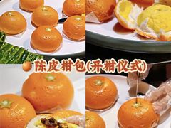 -石涧故事·私房菜(紫云路店)