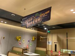 -海底捞火锅(高新万达店)