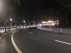 -情侣路