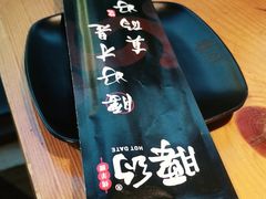 -腰子哥烤串(石佛营炫特店)