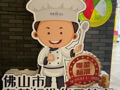 -西酒时光(恒福店)