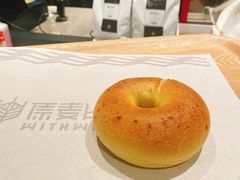 玉米莎莎微辣贝果-原麦山丘(新中关店)