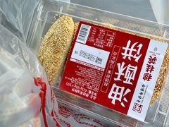 -穆桂英美食(南禅寺店)