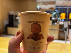 -OUR Bakery(中海环宇荟店)
