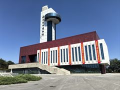 -抚顺煤矿博物馆