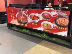 -天辣(金桥啦啦宝都店)