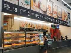 -山姆美式餐吧(鼓楼店)