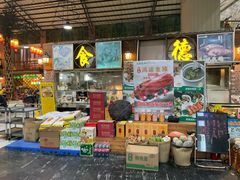 -石岐乳鸽村(南海第三分店)