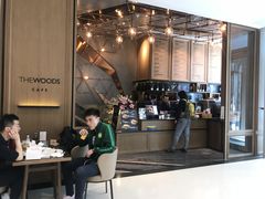 -THE WOODS 简餐 (国贸商城店)