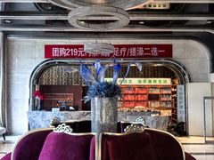 -裕龙汤泉