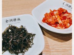 -全洲拌饭(万达店)