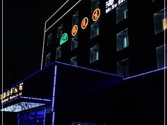 -苏先生海鲜渔庄(金桥店)