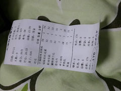 android_upload_pic-阿莉餐厅(枣阳路店)