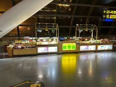 -南宁吴圩国际机场-T2航站楼