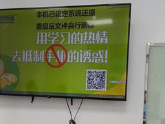 -新航道雅思托福·留学·考研培训(人民广场校区)