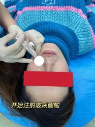 -八大处整形