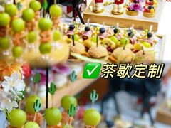 -头家宴会·年会婚礼自助餐·乔迁冷餐茶歇(龙华店)