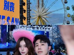 -成都欢乐谷
