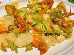 -鲨鱼醉鲜坊