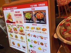 -鑫嘉汇购物中心
