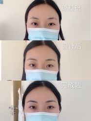 -久匠·纹眉半永久野生眉