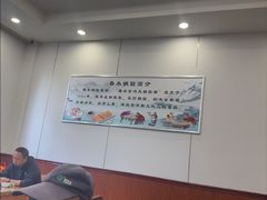 -春水锅贴·传统鲁菜(大明湖店)
