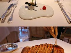 -Epicure