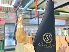 -婕妮璐超市 Jenny Lou’s Shop(三里屯店)