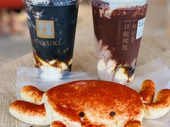 -奈雪的茶(中海环宇荟店)