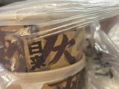 -丁家坡洋芋·观音桥好吃街A区(全国总店)