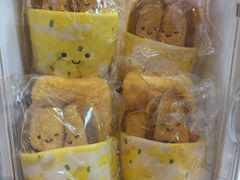 -清真·二嫂子煎饼果子(鼓楼旗舰形象店)