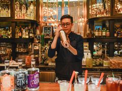-Jing Bar 井酒吧