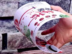 -吾悦广场(渭南店)