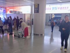 -乌鲁木齐天山国际机场-T3航站楼