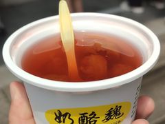 宫廷奶酪-奶酪魏(牛街总店)