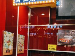 -日昌餐馆(亦庄店)