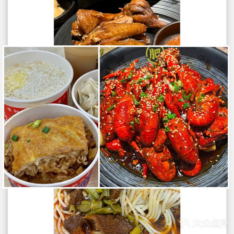 极限吃遍武汉👍不吃这几家店你糊涂啊🔥🔥