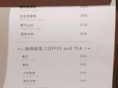 菜单-Laures·月桂西班牙碳烤餐厅(十尚坊店)
