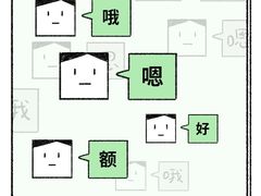 -曼朗心理咨询·旗舰店