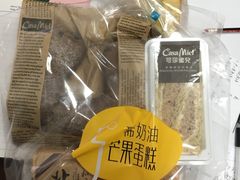 -可莎蜜儿(湖墅南路店)