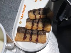 -探鱼·鲜青椒爽麻烤鱼(苏宁广场店)