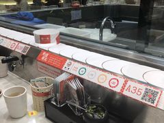 -新一番三文鱼寿司(大东海店)