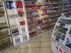 -百年义利(幸福大街店)