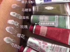 -国药中服免税(北京坊店)