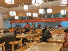 -秦䩊会·陕西biangbiang面(畹町路店)