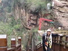 -黄崖洞文化旅游区