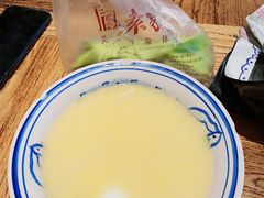 -袁家村关中印象美食(万象汇店)