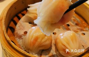 Jewel Shrimp Dumplings