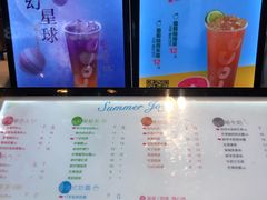 -CoCo都可(卓展店)